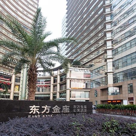 Hangzhou Yilin Hotel Apartment Esterno foto