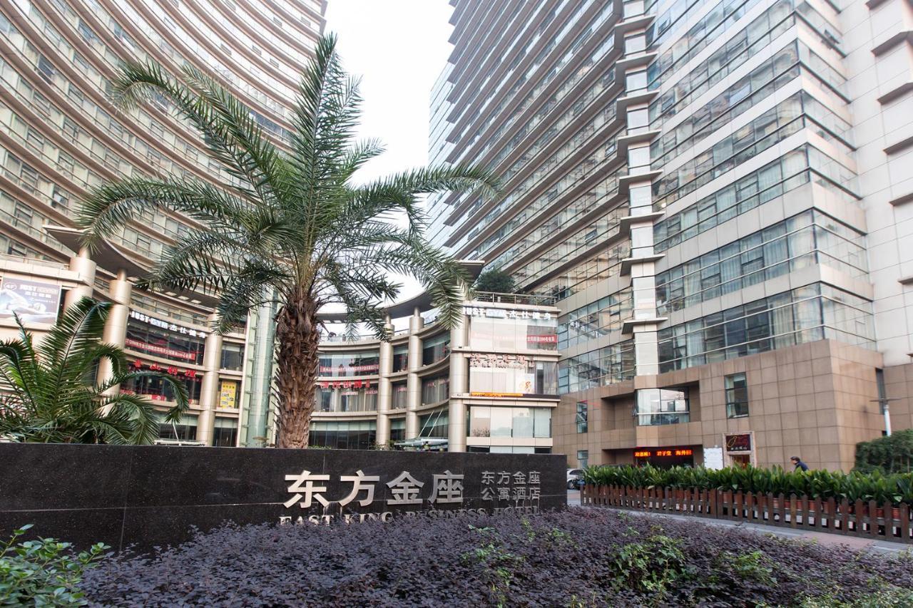 Hangzhou Yilin Hotel Apartment Esterno foto